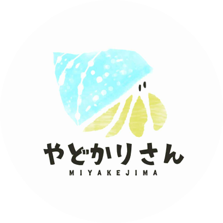 やどかりさんロゴ